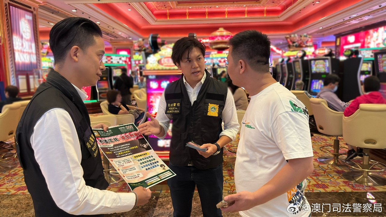 六和彩开码资料2025开奖结果澳门;精选解析解释落实