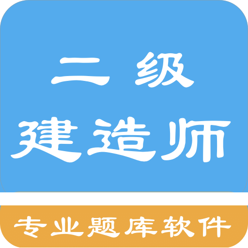 六和彩资料有哪些网址可以看;词语释义解释落实