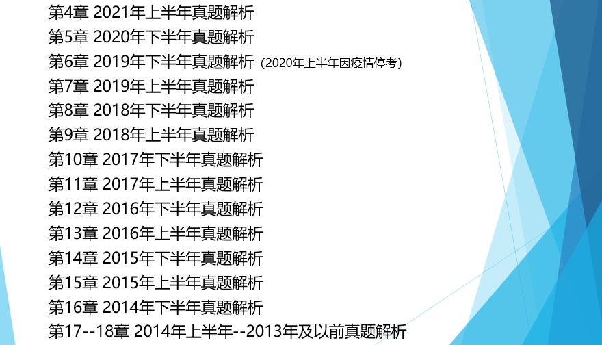 九点半澳彩免费资料;全面释义解释落实