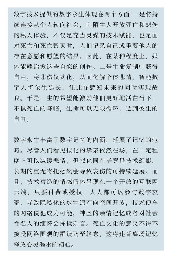 新澳门免费挂牌大全2025年;词语释义解释落实