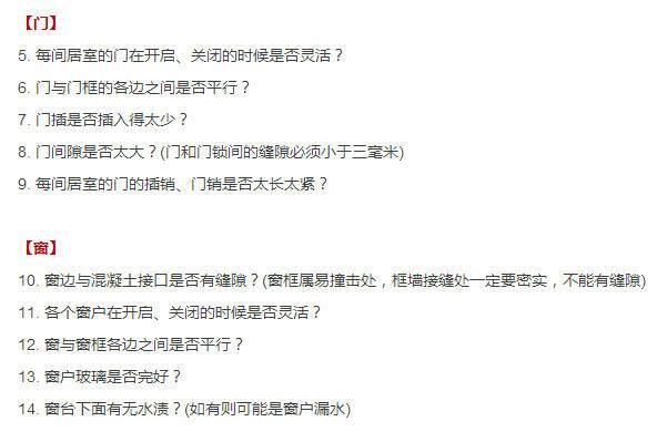 新门内部资料内部网站;全面释义解释落实