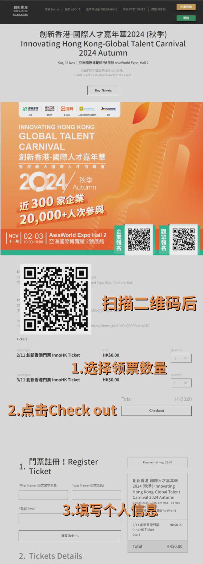 香港免费资料最准一码;词语释义解释落实