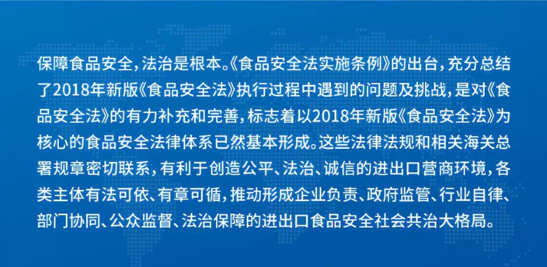 澳门一肖一马1000精准;全面释义解释落实