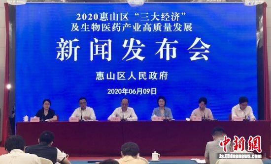 澳门最精准三中三开;精选解析解释落实