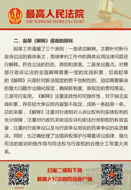 白小姐一肖一必中一肖大三;实用释义解释落实