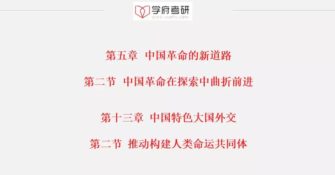 800图库免费资料大全;精选解析解释落实