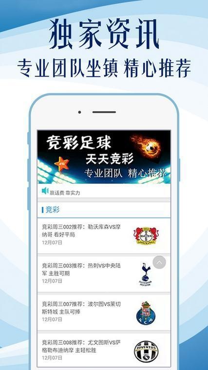 600图库大全资料图;精选解析解释落实
