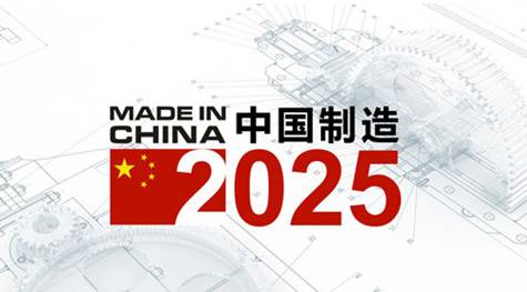 2025澳门精准正版免费大全简介;词语释义解释落实